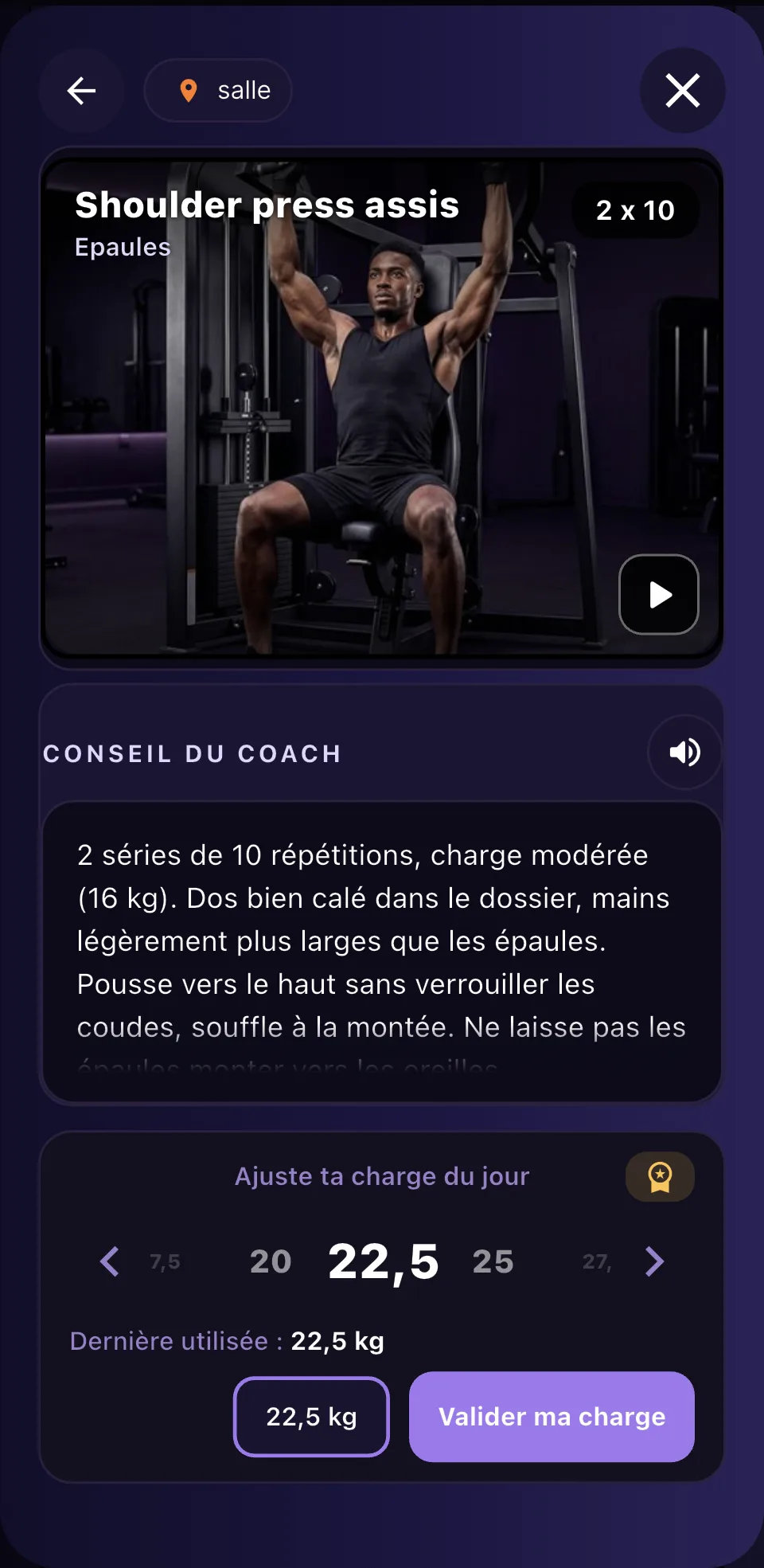 Fynto affiche la dernière charge utilisée pour cet exercice